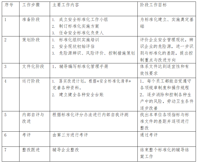 1600762348(1).png